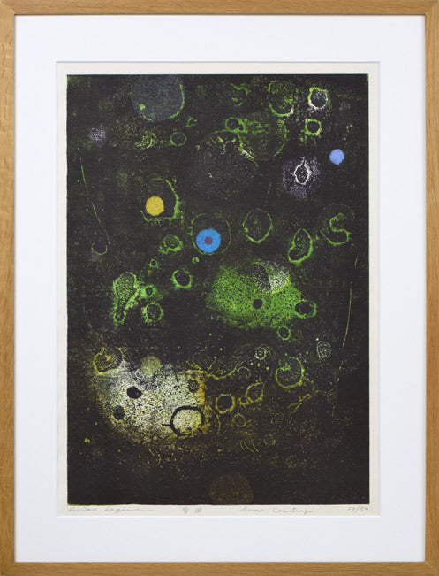 萩原英雄「雪国（Snow　Country）」木版画