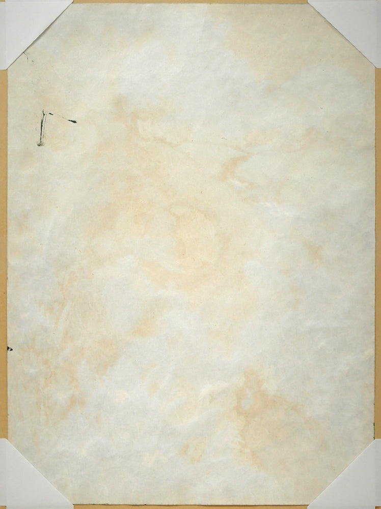 はらみちを「母さんはボクの河だ」水彩画・5号　作品裏側画像