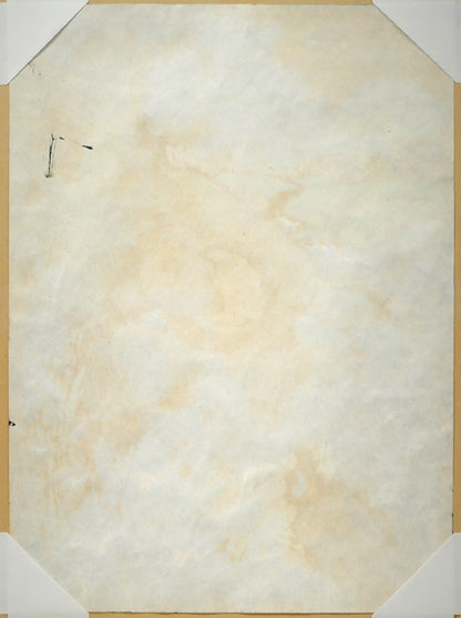 はらみちを「母さんはボクの河だ」水彩画・5号　作品裏側画像