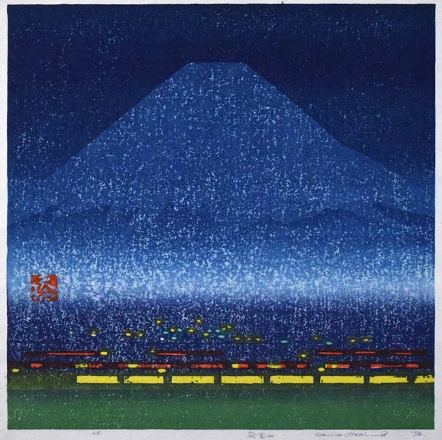 橋本興家「夜富士」木版画　作品全体拡大画像