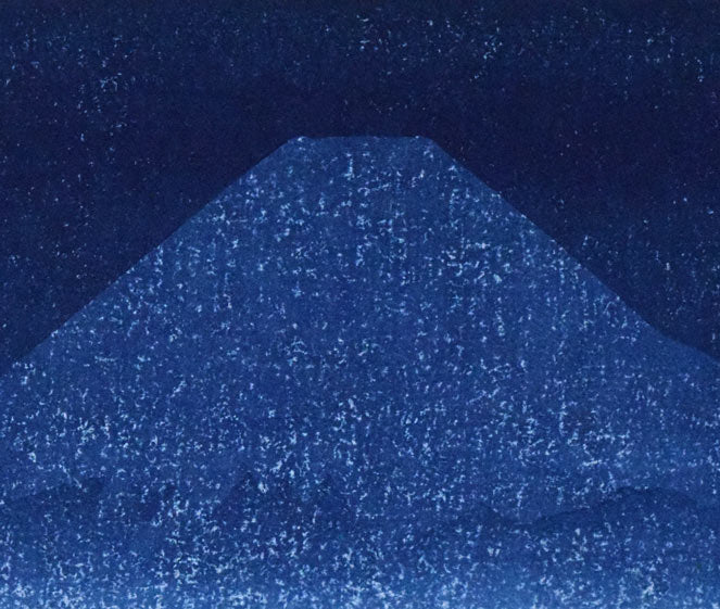 橋本興家「夜富士」木版画　拡大画像2