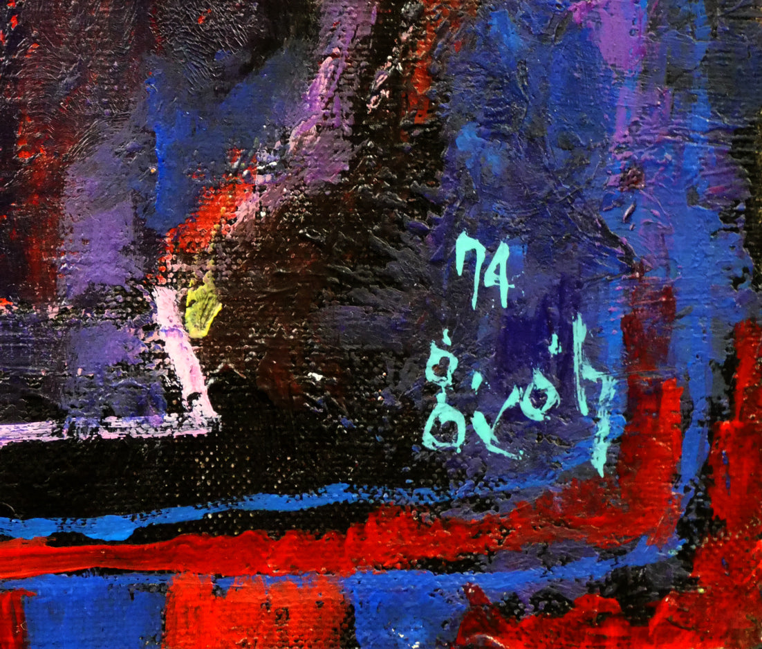 早川義孝「アトリエの中で」油絵・F10号　年記（1974年作）、サイン拡大画像