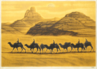 平山郁夫「楼蘭」シルクスクリーン版画　作品全体画像