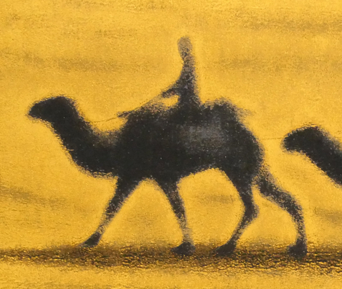 平山郁夫「楼蘭」シルクスクリーン版画　拡大画像5