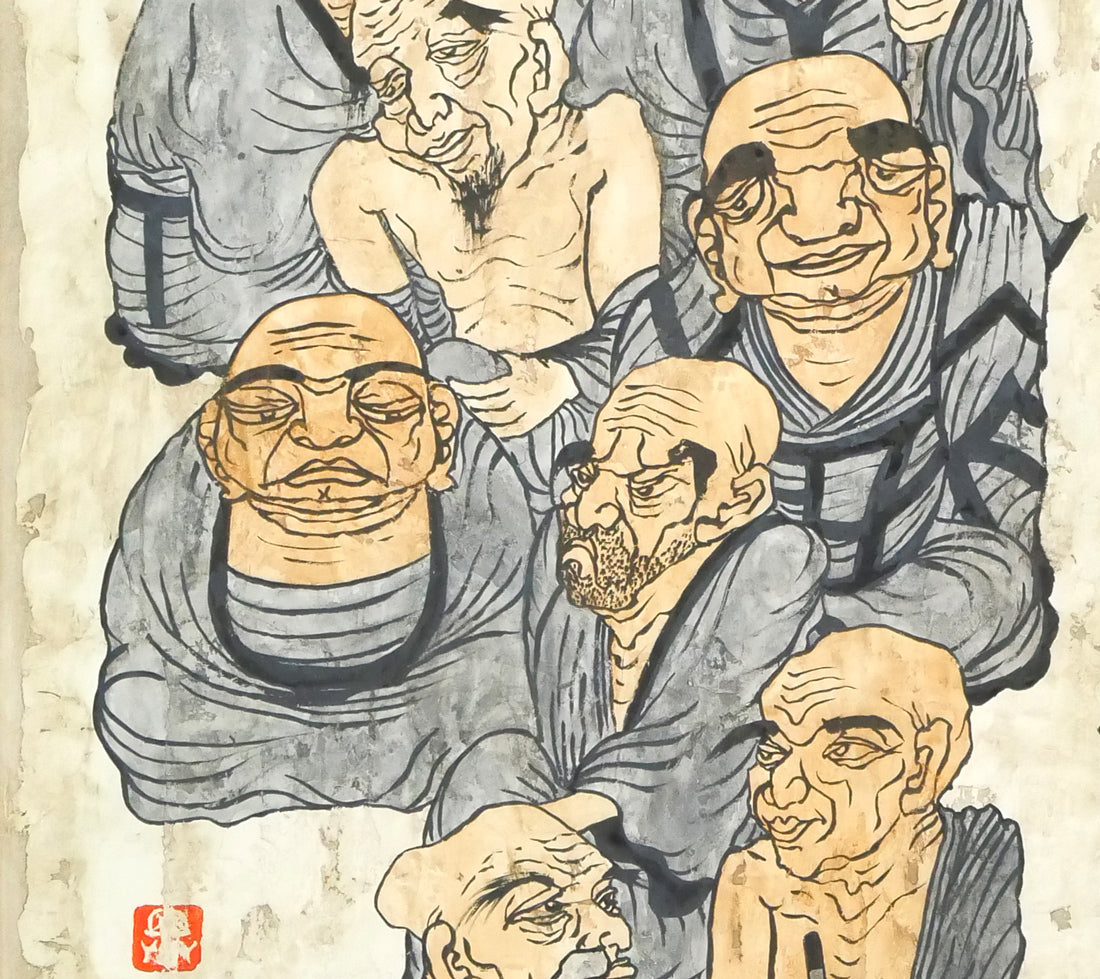 荘眠月（本庄基晃）「十六羅漢図」墨彩画・40号　拡大画像5