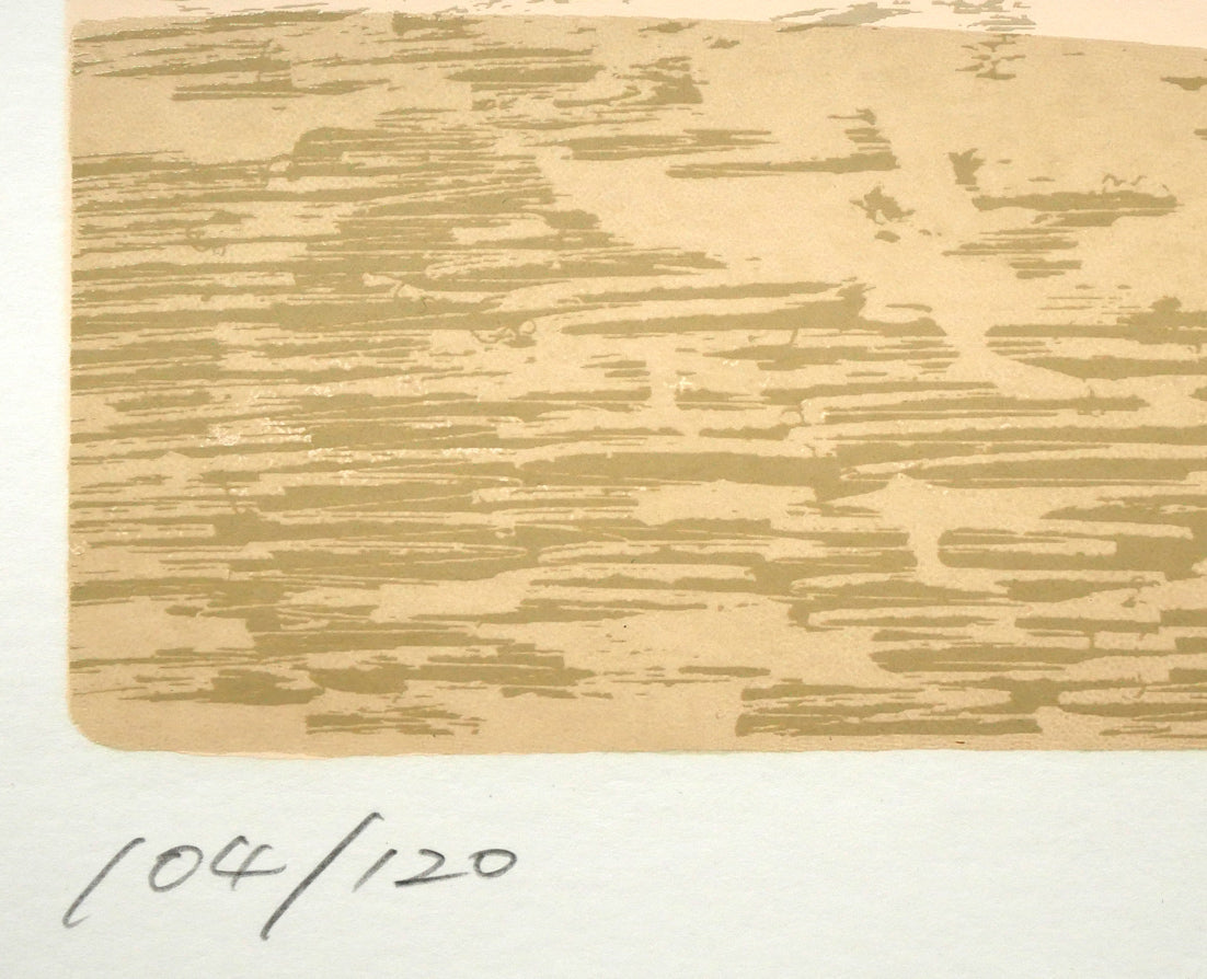 本間武男「湿原暮色（釧路）」シルクスクリーン版画 絵画買取・販売の