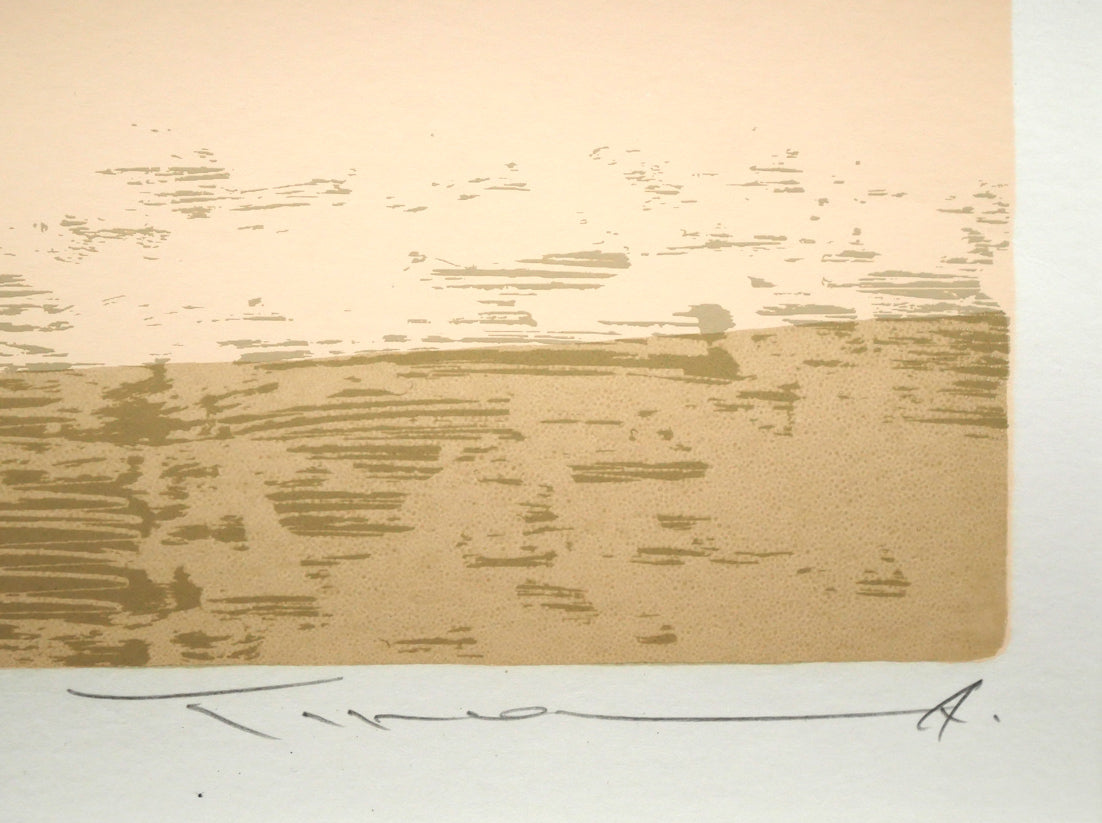 本間武男「湿原暮色（釧路）」シルクスクリーン版画 絵画買取・販売の