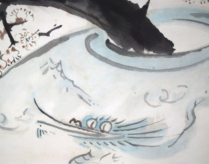 本間莞彩「梅の図」墨彩画・8号　拡大画像6