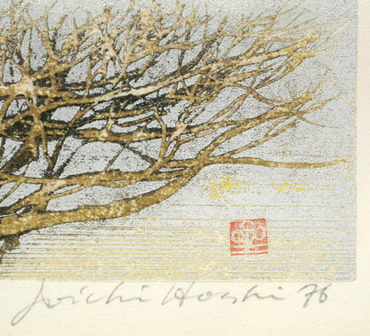星襄一「春の月」木版画　本人直筆鉛筆サイン、年記（1976年作）、落款画像