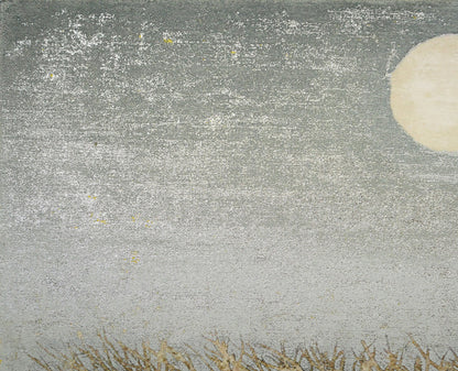 星襄一「春の月」木版画　拡大画像1
