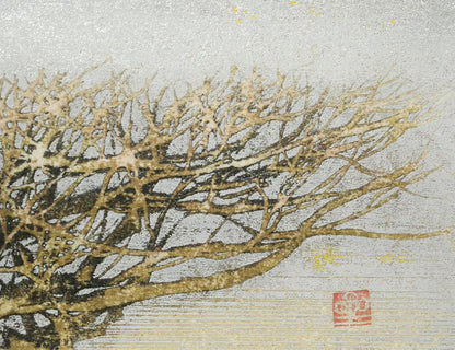 星襄一「春の月」木版画　拡大画像4