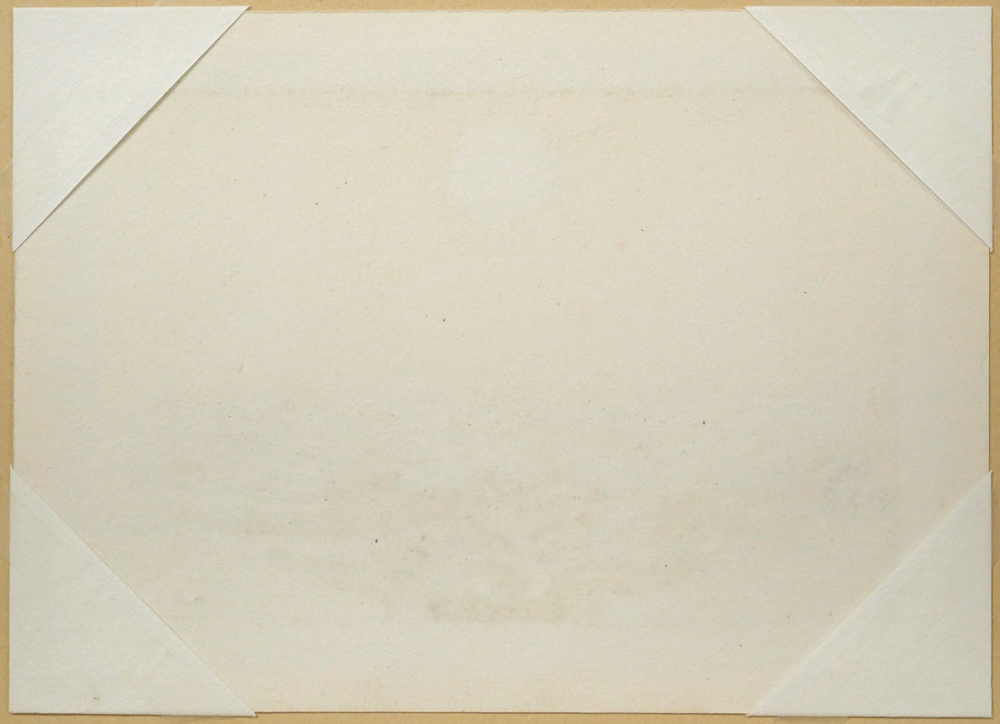 星襄一「春の月」木版画　作品シート裏側画像