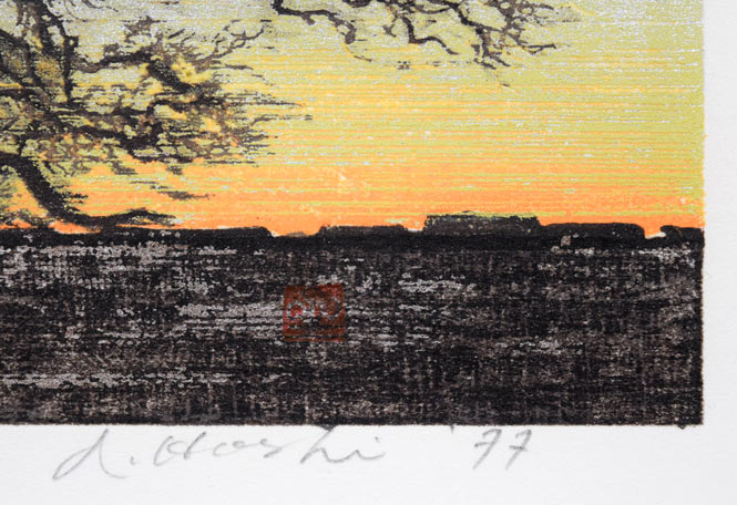 星襄一「あけぼの」木版画　本人直筆鉛筆サイン・年記（1977年作）・落款拡大画像