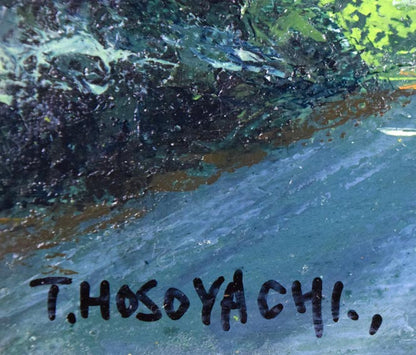 細谷地東太「林道」油絵・SM　サイン拡大画像