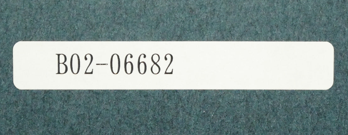 堀田高「夾竹桃（キョウチクトウ）」油絵・F12号　額裏シール拡大画像1（「一枚の繪」管理番号シール）