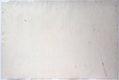 一原有徳「FH（2）」銅版画・50号（大型作品）　作品裏側画像
