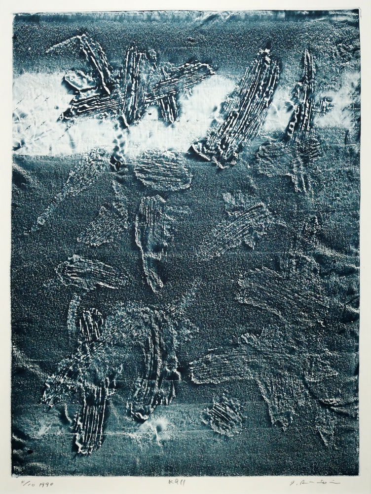 一原有徳「KGⅡ」銅版画　作品全体画像
