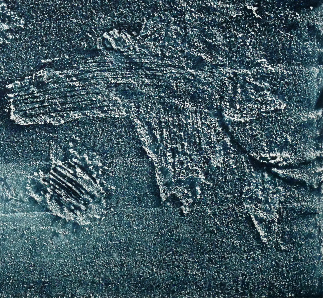 一原有徳「KGⅡ」銅版画　拡大画像6