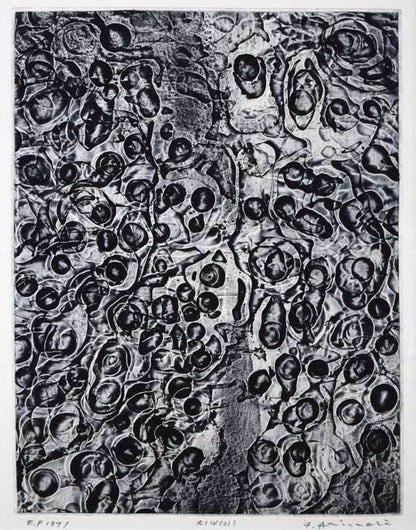一原有徳「RIW（21）」銅版画　作品全体画像