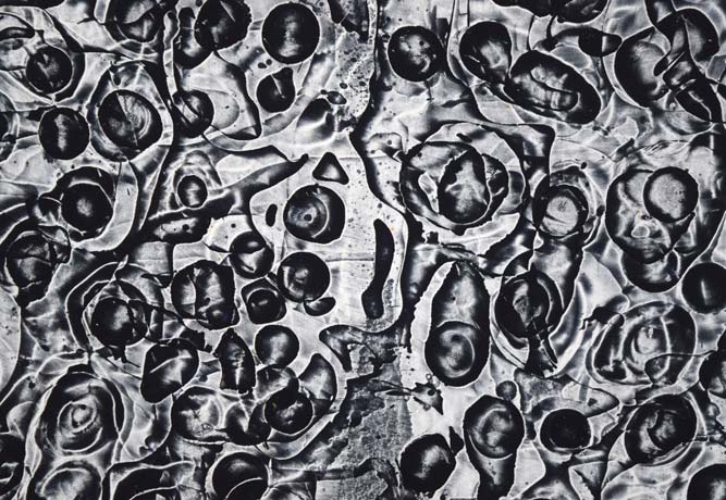 一原有徳「RIW（21）」銅版画　拡大画像2
