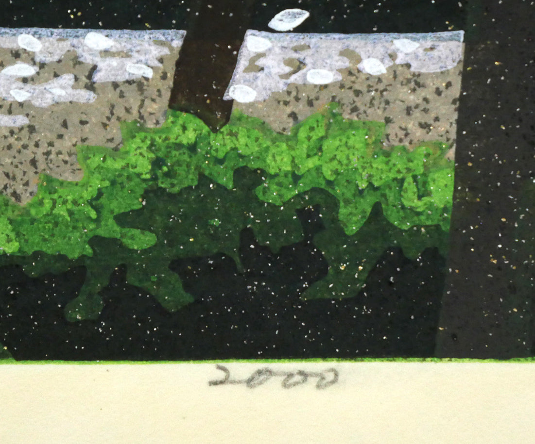 井堂雅夫「桜花春宵」木版画　制作年（2000年作）拡大画像