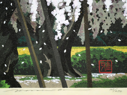 井堂雅夫「桜花春宵」木版画　落款、本人直筆鉛筆サイン、限定番号（ed,125/250）