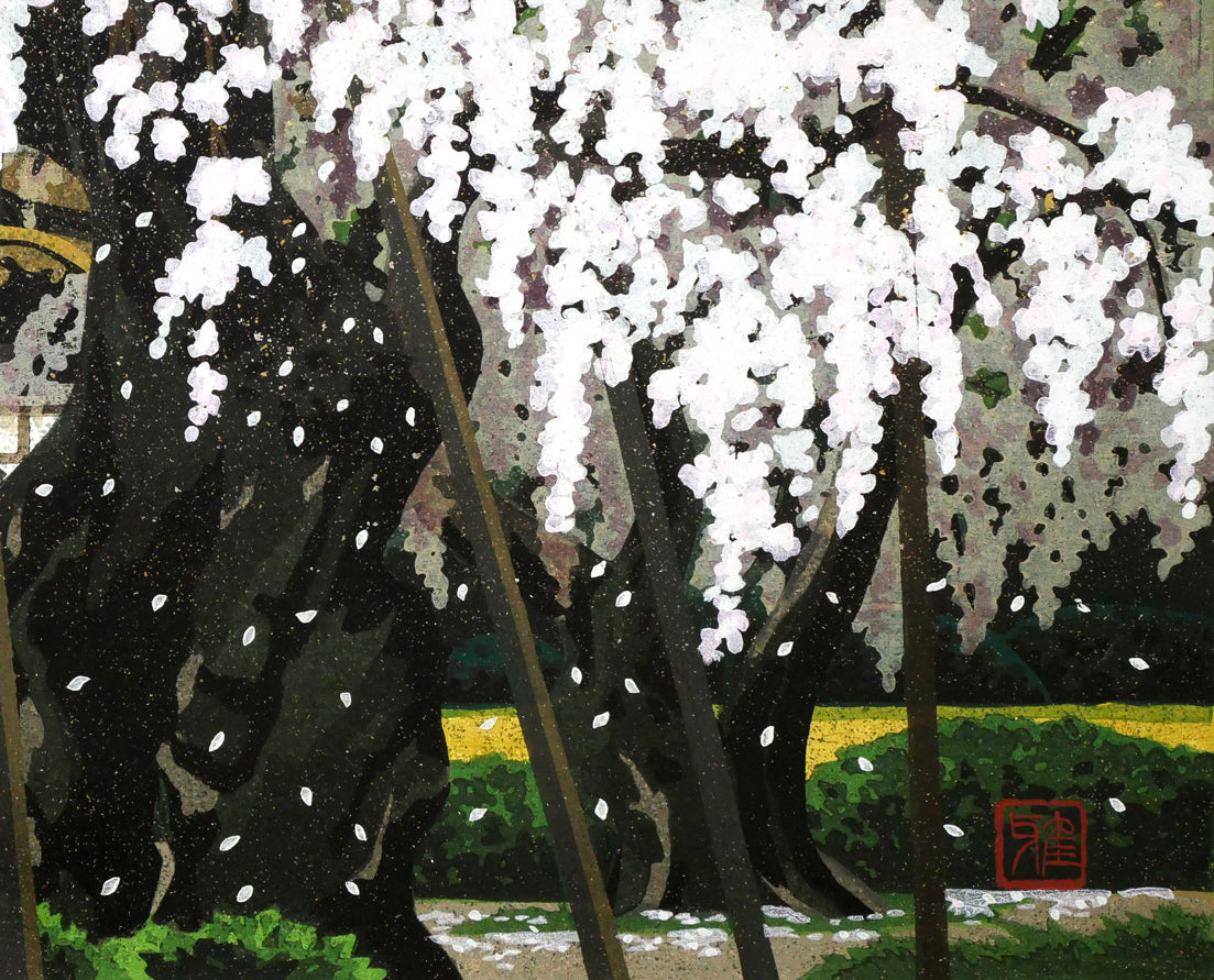 井堂雅夫「桜花春宵」木版画　拡大画像6