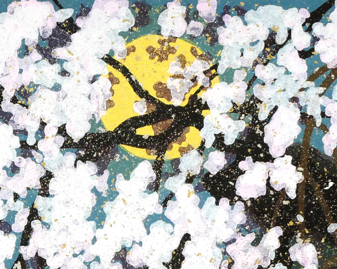 井堂雅夫「桜花春宵」木版画　拡大画像2