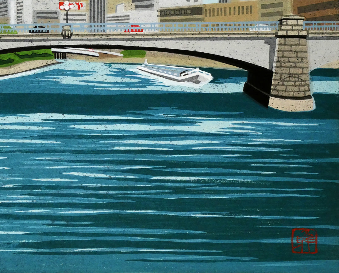 井堂雅夫「難波橋（大阪）」木版画　拡大画像4
