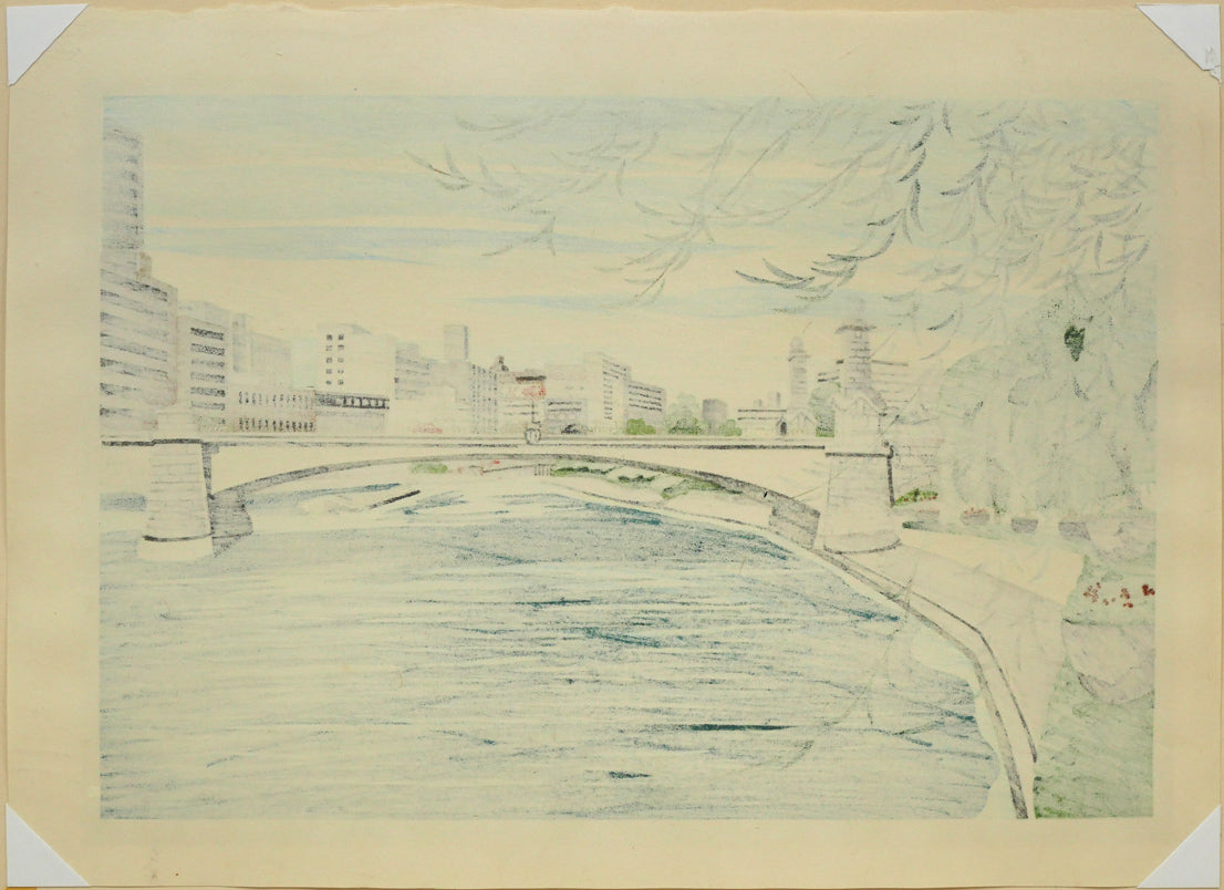 井堂雅夫「難波橋（大阪）」木版画　作品シート裏側画像