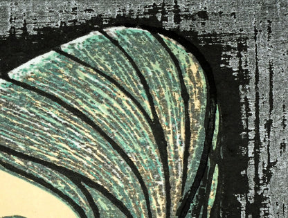 池田修三「とりかご（カナリヤ）」木版画　拡大画像2