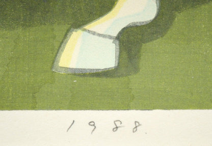 池田修三「おんまのおやこ」木版画　年記（1988年作）