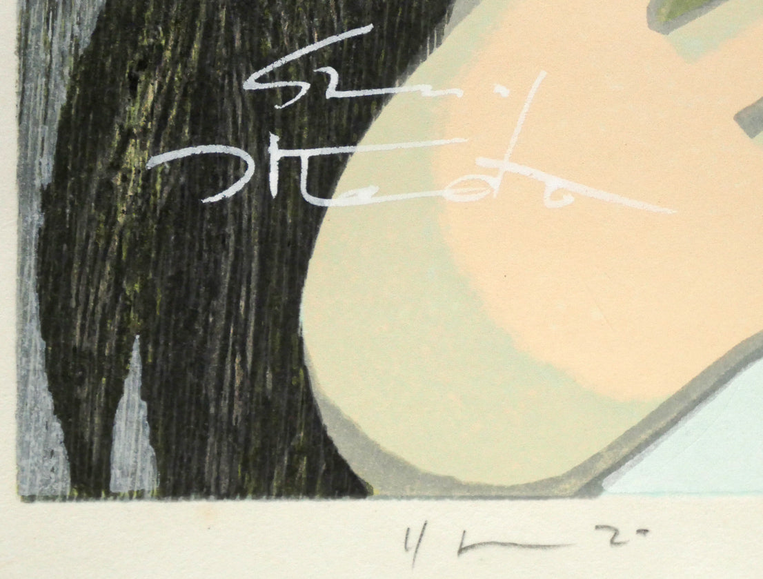 池田修三「りんご」木版画　直筆サイン・タイトル画像