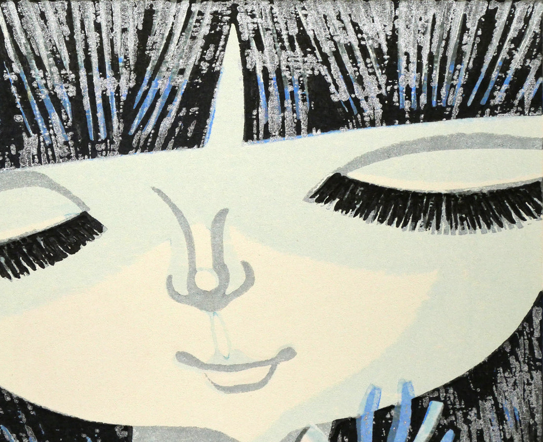 池田修三「しおん」木版画　拡大画像2