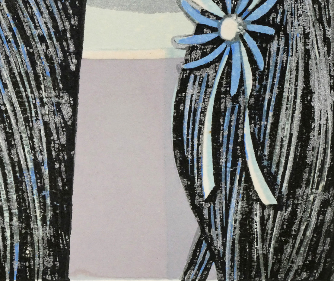 池田修三「しおん」木版画　拡大画像4