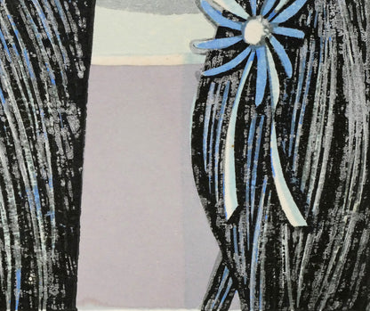 池田修三「しおん」木版画　拡大画像4