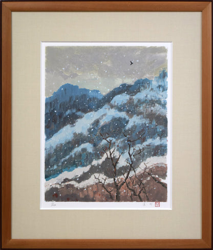 池田遙邨「春雪」リトグラフ