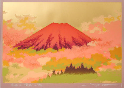 池上壮豊「赤富士－優花」シルクスクリーン版画　作品全体画像