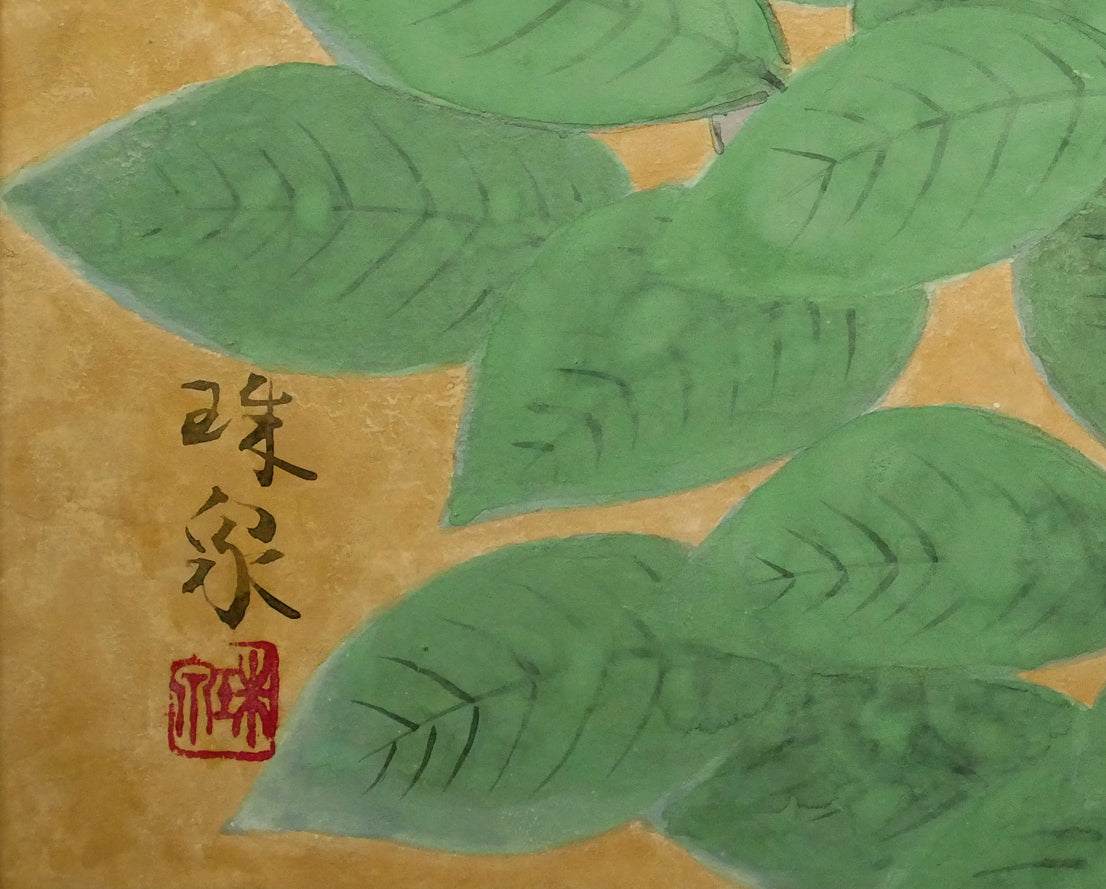 今井珠泉「薔薇」日本画・F4号　拡大画像5