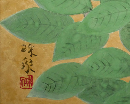 今井珠泉「薔薇」日本画・F4号　拡大画像5