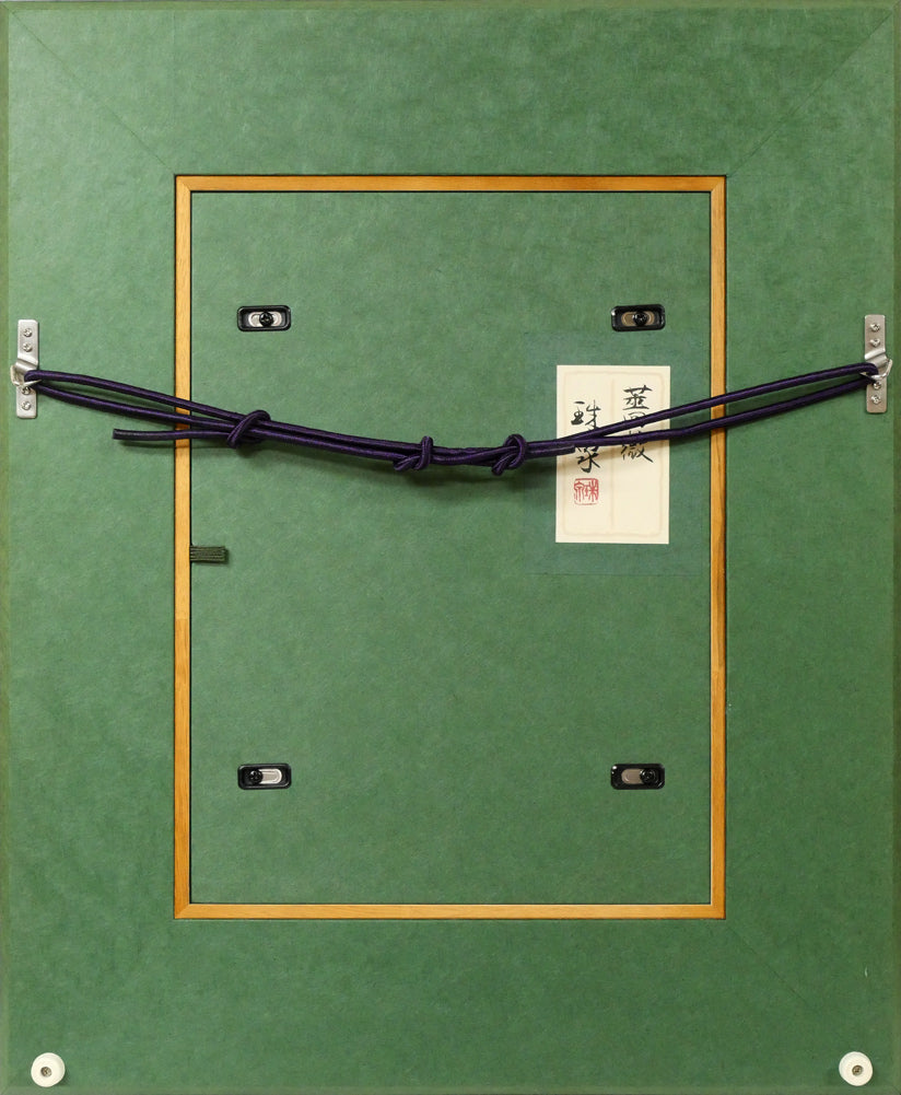 今井珠泉「薔薇」日本画・F4号　額縁裏側画像