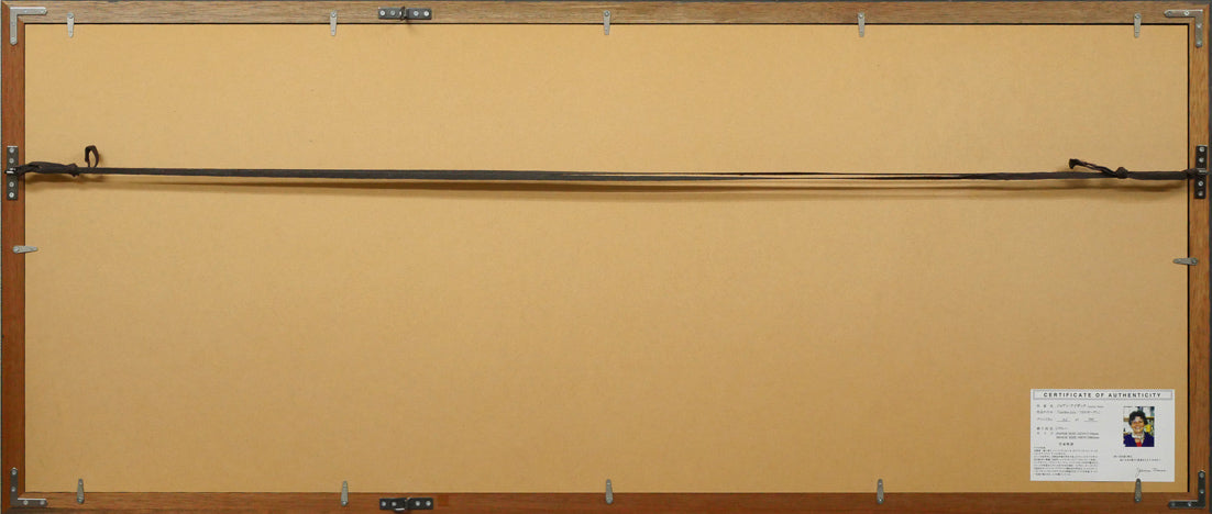 ジョアン　アイザック（Joanne　ISAAC）「Garden－July／7月のガーデン」ジクレー版画　額縁裏側画像