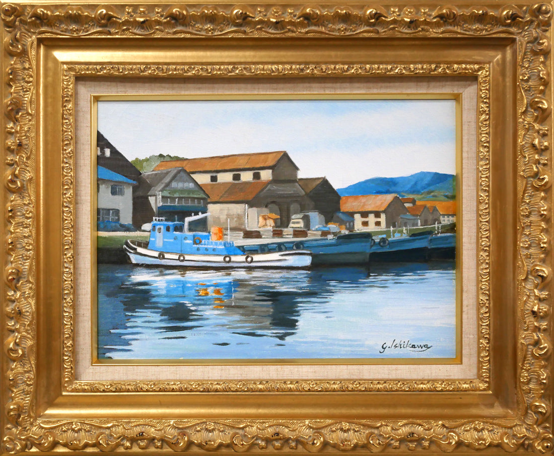 石川雄一「運河と倉庫（小樽）」油絵・F4号