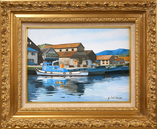 石川雄一「運河と倉庫（小樽）」油絵・F4号