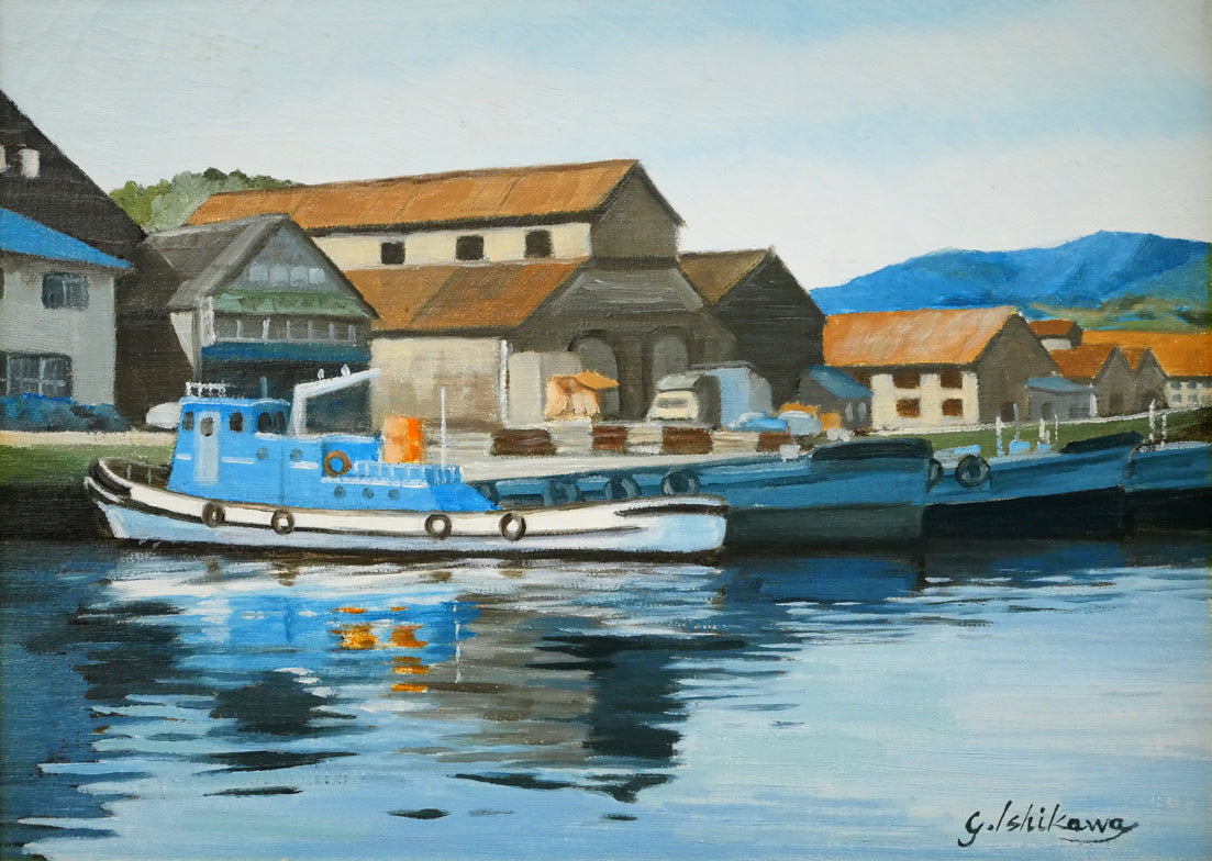 石川雄一「運河と倉庫（小樽）」油絵・F4号　作品全体画像