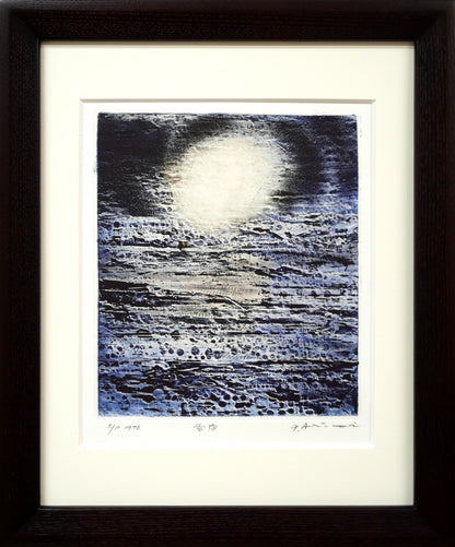 一原有徳「雪原」銅版画