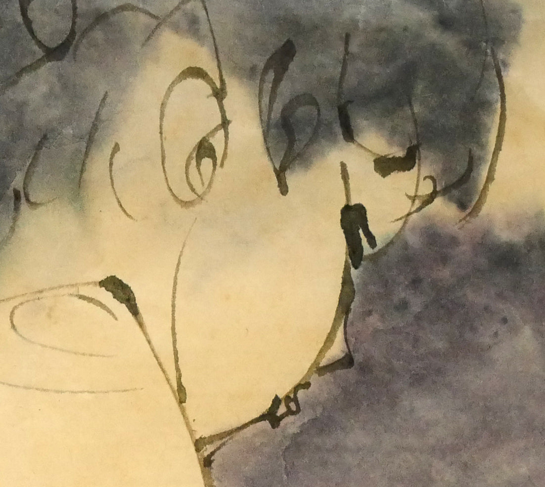 伊藤ゴオショ［豪将］「裸婦2」墨彩画・4号　拡大画像4