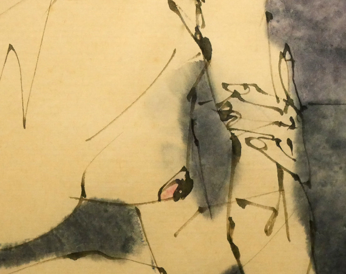 伊藤ゴオショ［豪将］「裸婦2」墨彩画・4号　拡大画像5