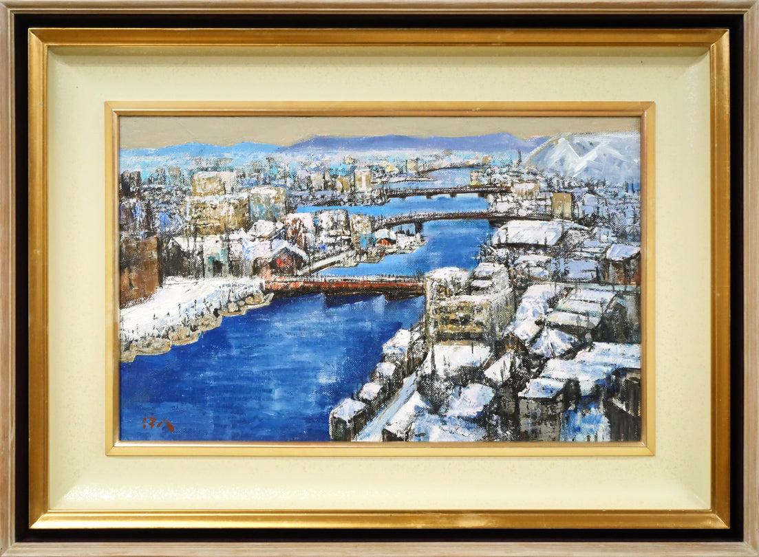 伊藤伊八「釧路風景」油絵・M10号