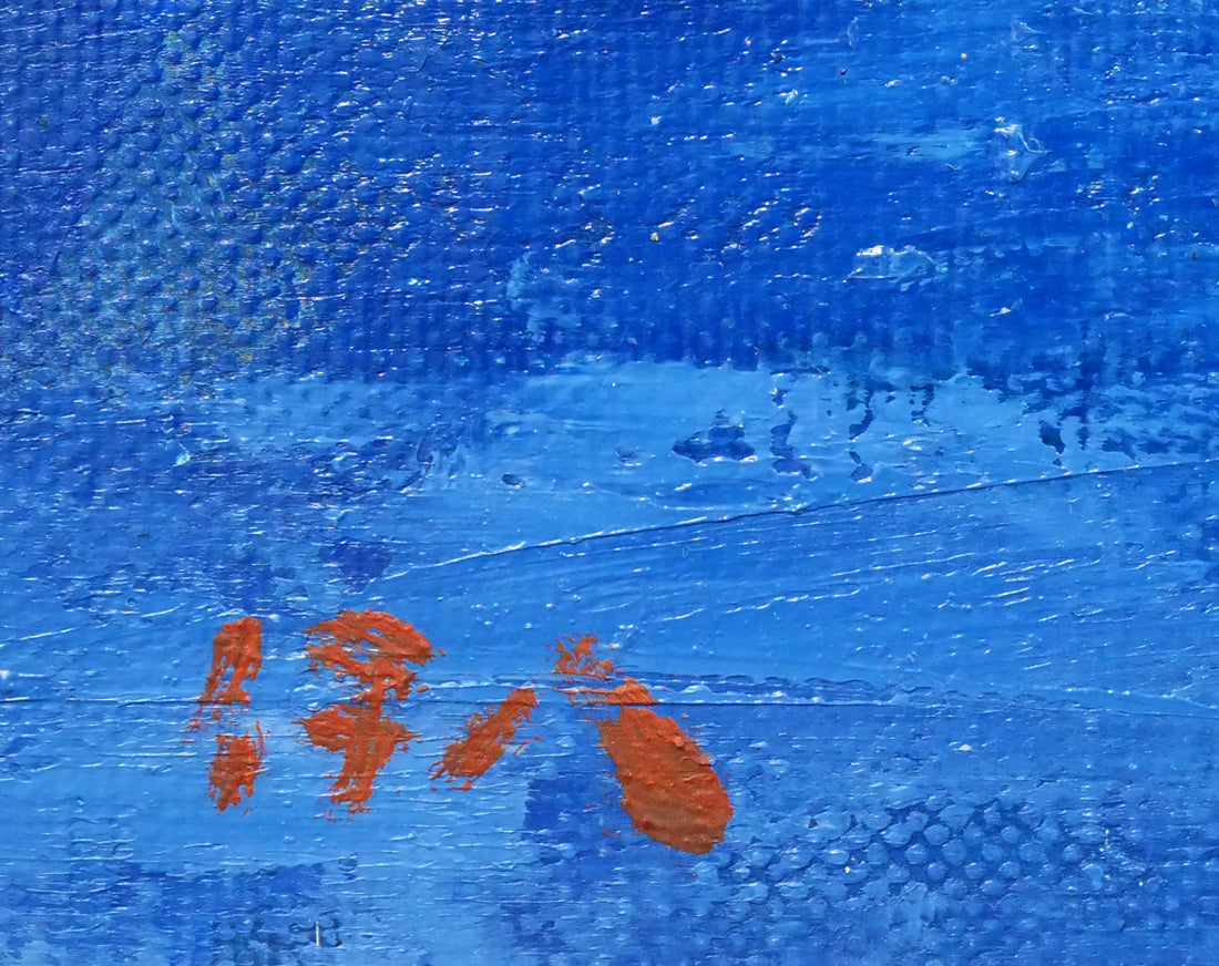 伊藤伊八「釧路風景」油絵・M10号　サイン拡大画像